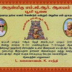 invitation_boomi-puja