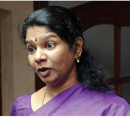 கனிமொழி கனிமொழி