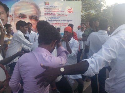 குத்தாட்டம் குத்தாட்டம்
