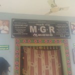 mgr-temple-02