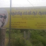 mgr-temple-10