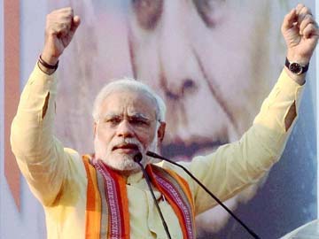 நரேந்திர மோடி நரேந்திர மோடி