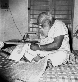 பெரியார் பெரியார்