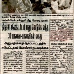 press-1