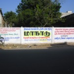 thillai-suvar-ezhuthu-3