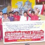 thillai-thiruvarur-demo