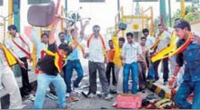 சாலை சுங்கச் சாவடிகள் சாலை சுங்கச் சாவடிகள்