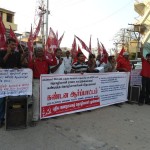 2 aவிண்ணதிர முழக்கமிடும் தோழர்கள்