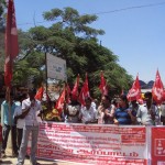 9eஆர்ப்பாட்டம்