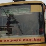 MTC-Bus-slider