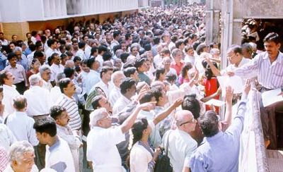 அனுபவ் முதலீட்டாளர்கள் அனுபவ் முதலீட்டாளர்கள்