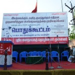 chennai-march-23-01