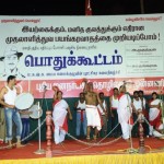 chennai-march-23-22