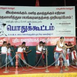 chennai-march-23-27