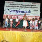 chennai-march-23-28