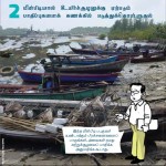 fishing-brochure-04