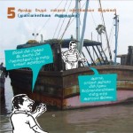 fishing-brochure-09