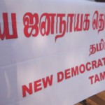 kaleeswari