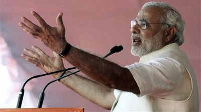 நரேந்திர மோடி நரேந்திர மோடி