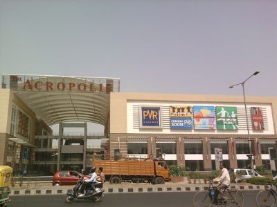 மல்டிபிளெக்ஸ் மல்டிபிளெக்ஸ்