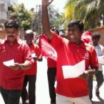 ndlf-pudhuvai-demo-01