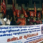 ndlf-trichy-demo-1