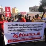 nlc-chennai-demo-1