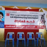 pevimu-chennai-01