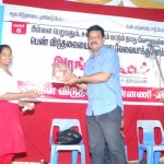 pevimu-chennai-slider