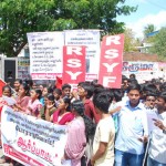rsyf-govt-college-protest-11
