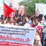 rsyf-govt-college-protest-slider