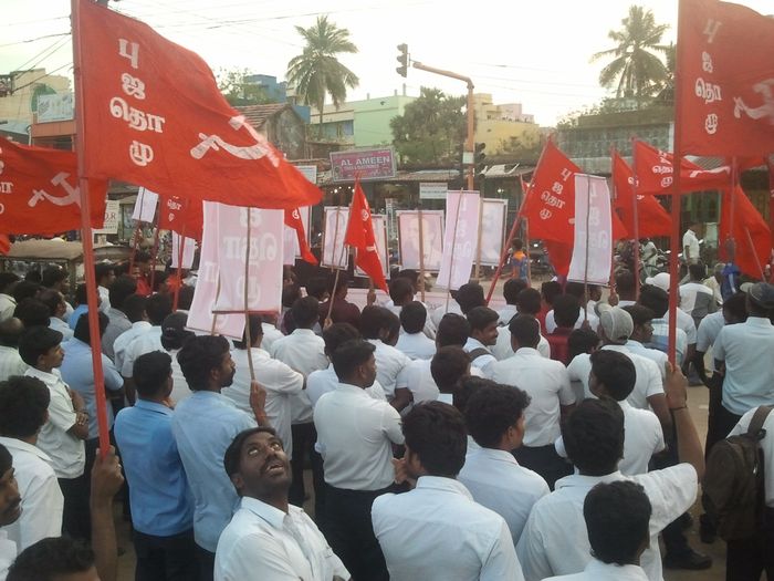 SRF ஆர்ப்பாட்டம்