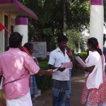 இதுதாங்க உங்க சங்கம்