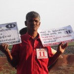 துணிச்சலைக் கற்றுத்தரும்சங்கம்