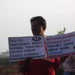 வாக்குரிமைவாங்கித் தந்த சங்கம்
