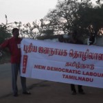விடிவதற்குத் தயாராய்……