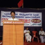 com-janakiraman