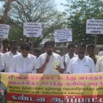 madurai-hrpc-demo-jaya-wealth-case-01
