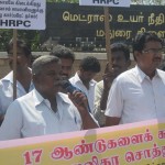 madurai-hrpc-demo-jaya-wealth-case-06