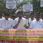 madurai-hrpc-demo-jaya-wealth-case-slider