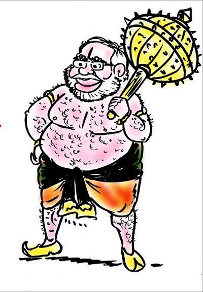 பார்ப்பன பாசிஸ்ட் மோடி பார்ப்பன பாசிஸ்ட் மோடி