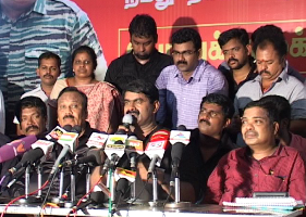நாம்தமிழர் நாம்தமிழர்