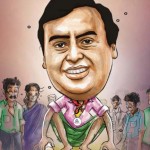 புதிய ஜனநாயகம் – ஏப்ரல் 2014 மின்னிதழ் (PDF) டவுன்லோட் !