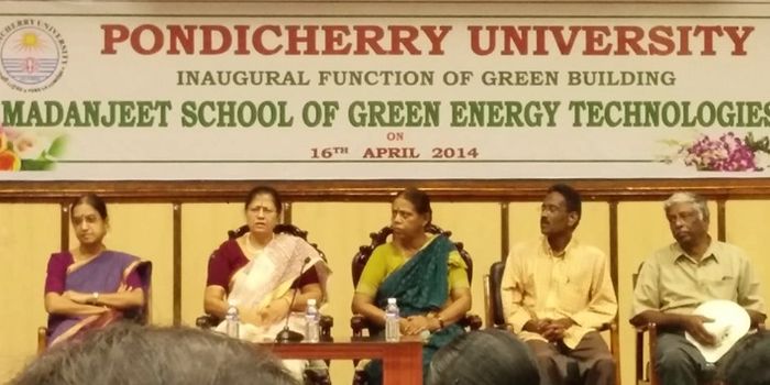 துணைவேந்தர், ஒழுங்கு நடவடிக்கை குழு துணைவேந்தர், ஒழுங்கு நடவடிக்கை குழு