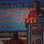 usilai-meeting-slider