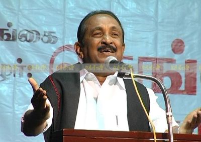 வைகோ வைகோ