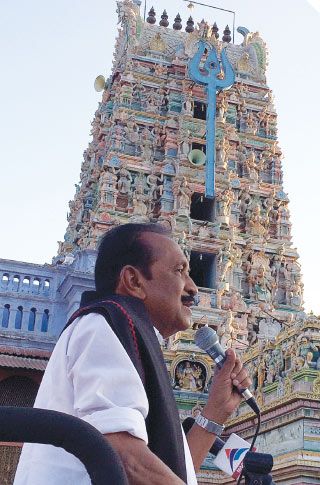 வைகோ வைகோ