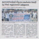 02-the-hindu-ta