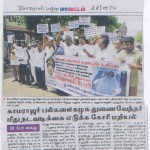 03-dinakaran