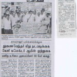 04-murasu